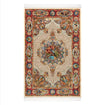 Persian Rugs - Intricate Pattern - Premium Silk - RugTix